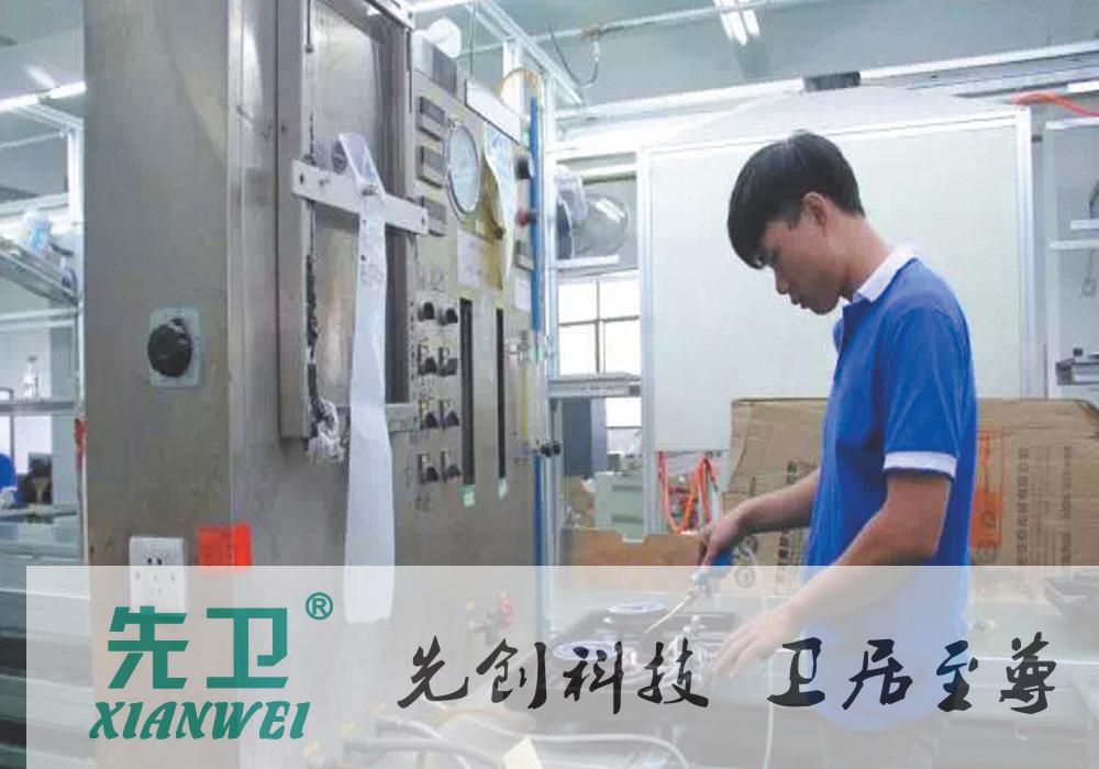 灶具试火检测