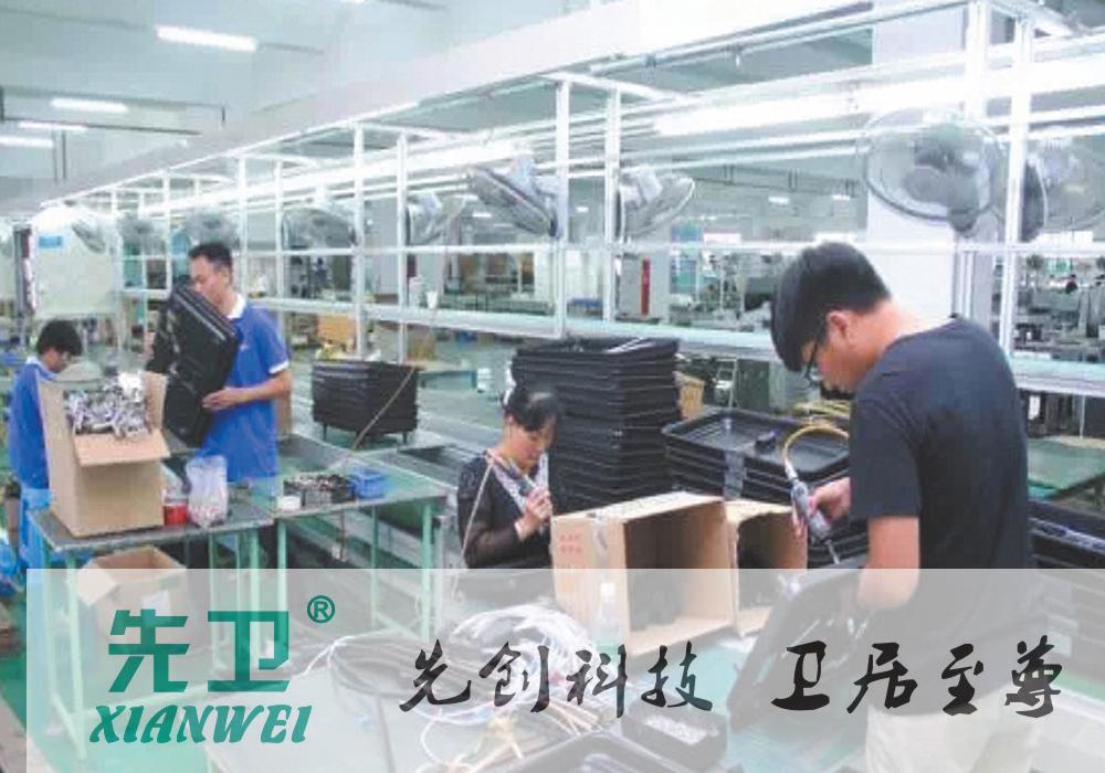 灶具生产线