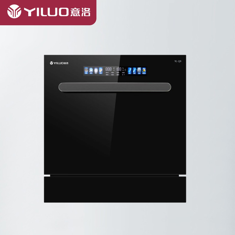 YL-Q9