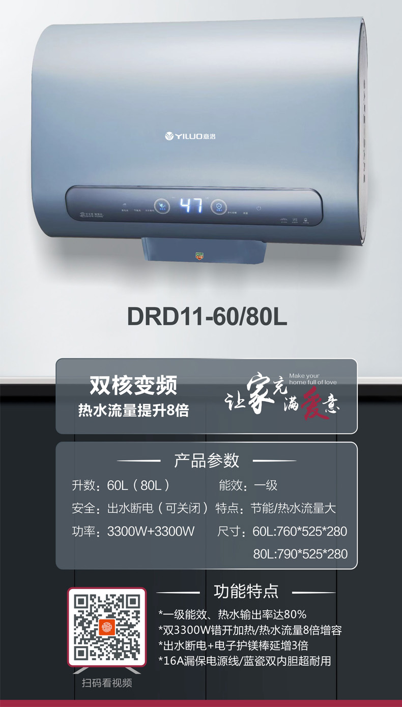 DRD11-1.jpg
