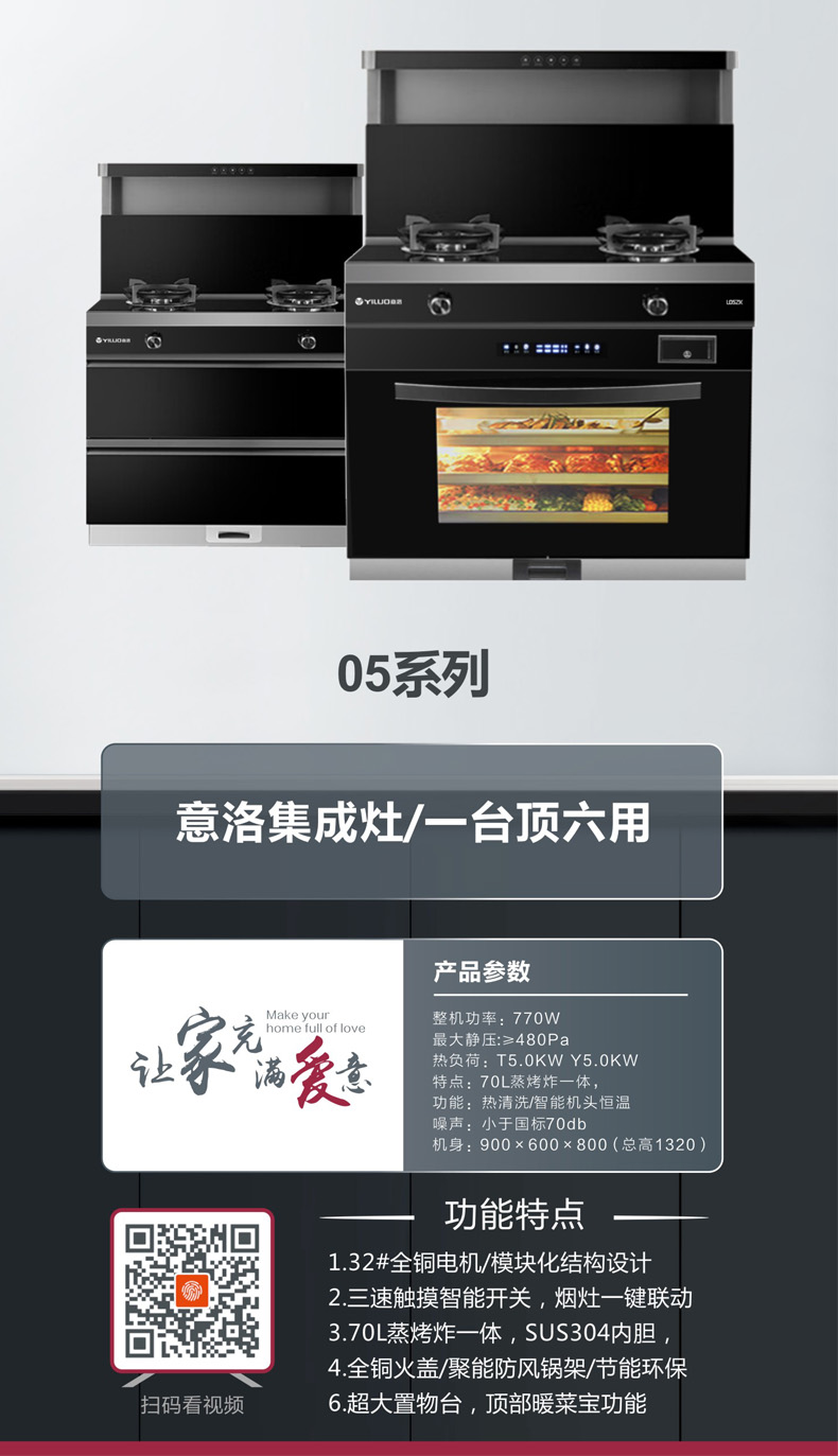 05系列-1.jpg