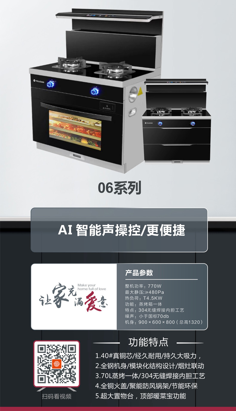 06系列-1.jpg