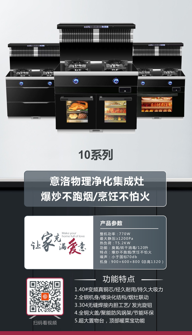 10系列-1.jpg